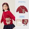JELLYBABY Girls' Cute Bear Fleece Sweatshirt
