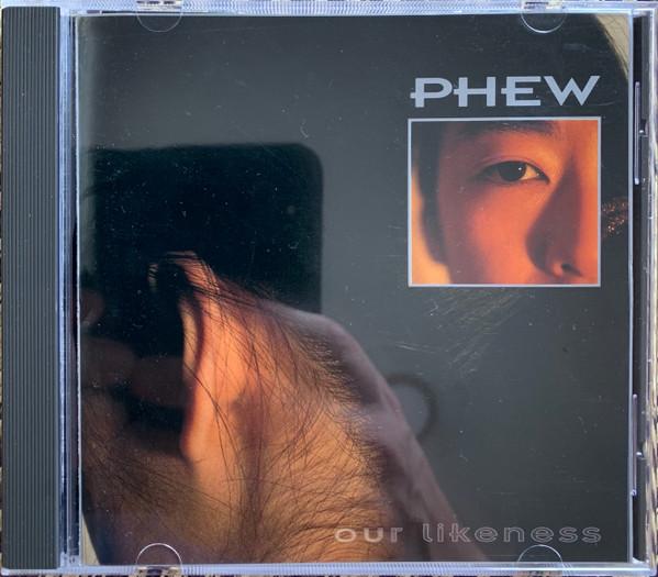 

CD PHEW - Our Likeness ALCB622PROMO Mute Records Lt 1992 Japan ObiJapanese Pop/Rock Used