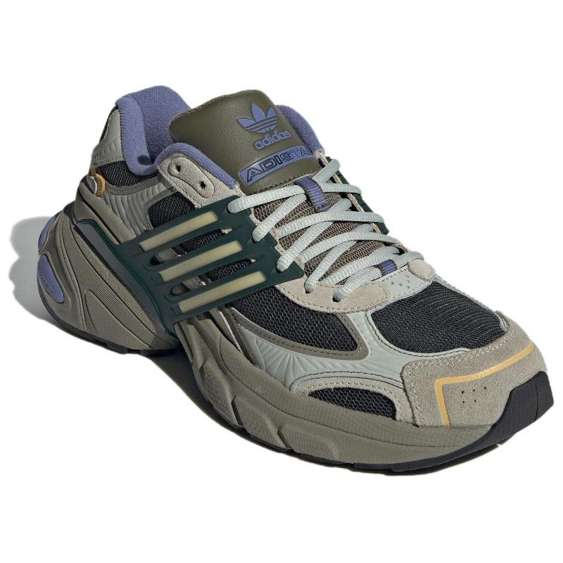 adidas Originalūs Adistar Xlg Patogūs Universalūs Neslystantys Atsparūs Dėvėjimuisi Žemo Profilio Tėčio Batai Unisex Sportbačiai Tamsiai Žali IH5929