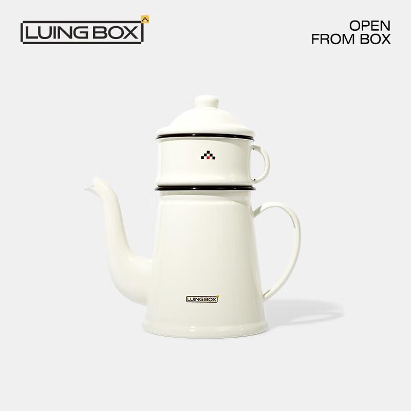 LUING BOX Vintage Enamel Outdoor Kettle