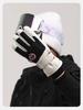 Unisex Winter Skihandschuhe: Warm, winddicht, wasserabweisend mit Touchscreen-Funktion für Outdoor-Sport und Fahren