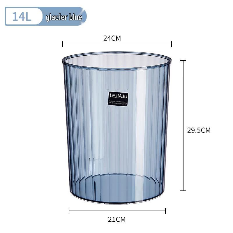 Transparent Round Waste Bin