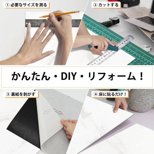 Humagineer Marble Floor Tiles, Cushion Flooring Tiles, Approx. 3 Tatami Mats (10.2 Ft), Floor Repair, Easy Installation, Sticker-Type, Beginner-Friend