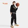 Anta Boys' Spark Knit Basketball Pants