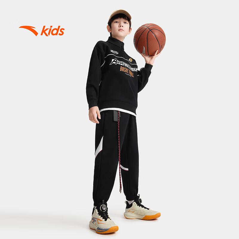 Anta Boys' Spark Knit Basketball Pants