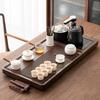 Qianyu Modern Chinese Automatic Celadon Tea Set