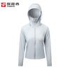 Women's Lightweight Sun Protection Jacket TAZZAL82514