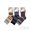 Arnold Palmer Damen Voll-Rip Socken (10 Paare) Warme Wintersocken