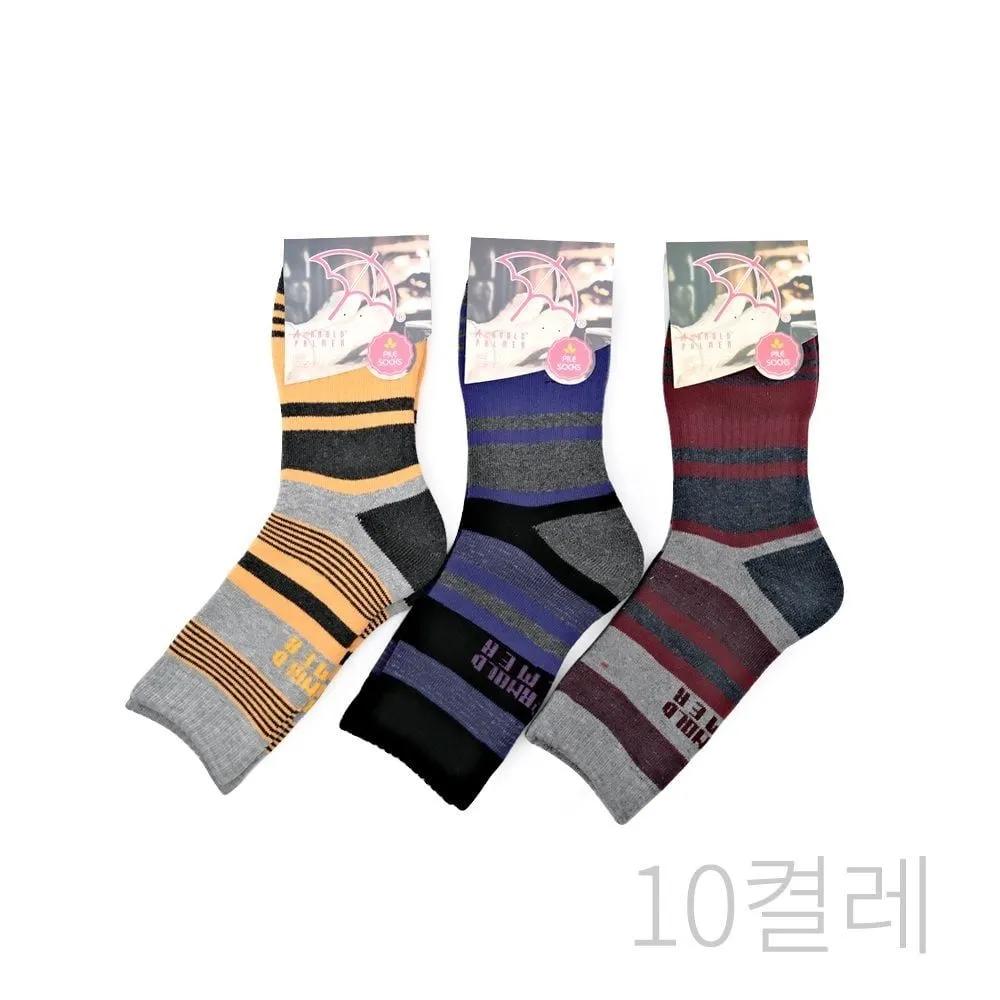Arnold Palmer Women s Full-Rip Socks (10 Pairs) Winter Warm Socks
