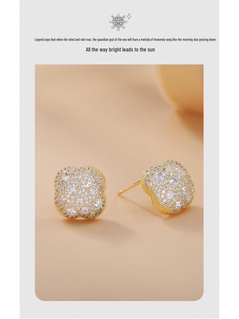 European & American Hot-Selling Copper Alloy Four-Leaf Clover Women's Stud Earrings with Zircon Inlay - Hip Hop Style