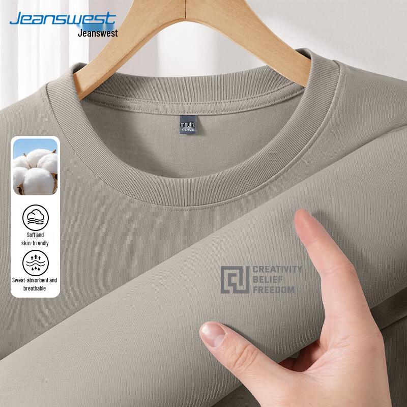 Jeanswest Men's Casual Long-Sleeve Cotton T-Shirt with Curved Grid