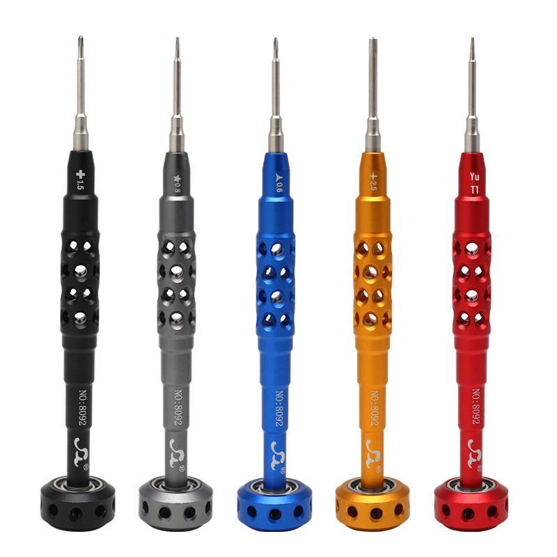 5-in-1 Precision Screwdriver Set for Mobile Phone Repair with Hollow Design and Silent Bearing Tail Cap