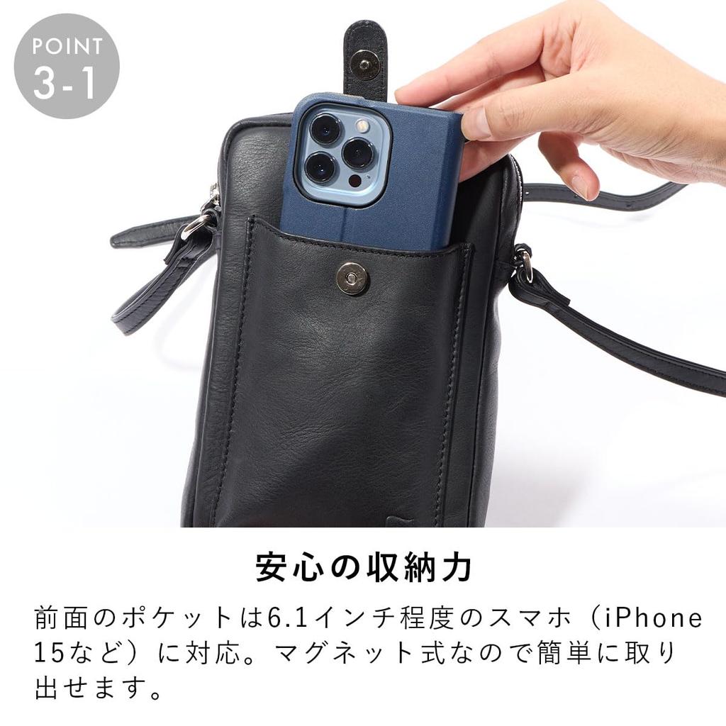 Epe Herren Mini Umhängetasche mit Smartphone-Fach, Beliebt und Stilvoll Echtes Leder (Marine)