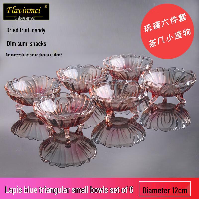 Nordic Glass Fruit Bowl
