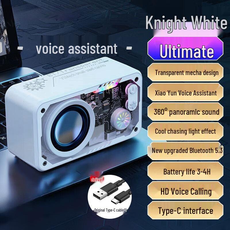 

Transparent Mecha Bluetooth Speaker: Colorful Lights, Wireless Subwoofer, High-Quality Sound, Compact Design V1. Deep Bass+Colorful Lights+AI