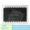 Auto Chips 40110 Sop-20 Auto Chips for Automotive Engine Chip Computer Board Module Car Chip ICs