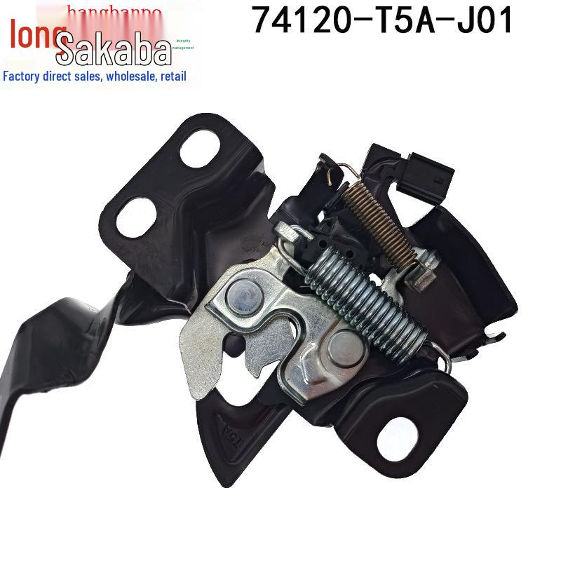 

74120-T5A-J01 Замок капота для 2015-2020 Honda Fit Хэтчбек GK5 Двигатель Tianjing Ban