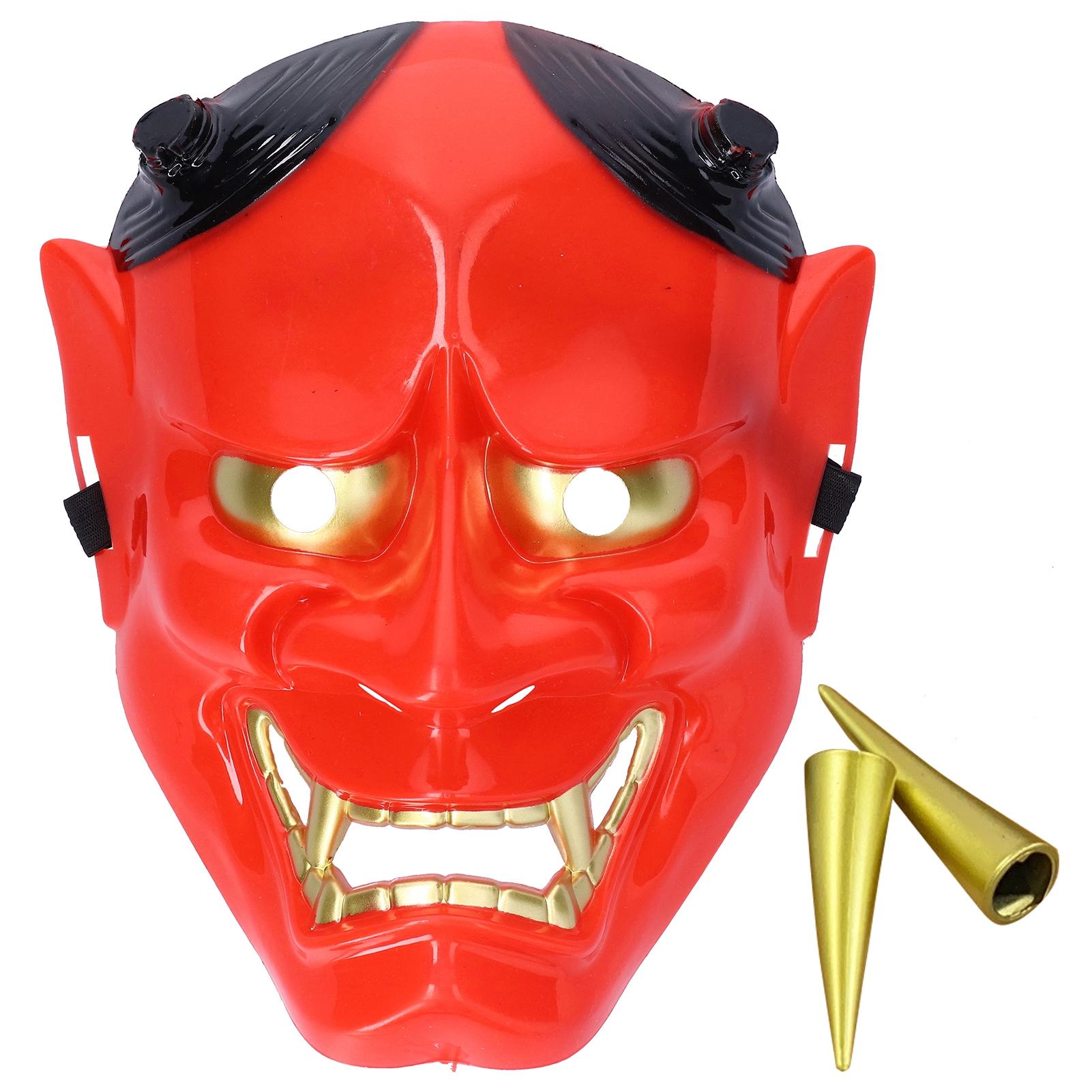 

Halloween Festival Costume Horrible Mask Decorative Cosplay Makeup Props for Women Men