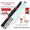 BOGO Wave Tip Super Hard 28 Scale Short Stream Fishing Rod Set for Crucian and Carp