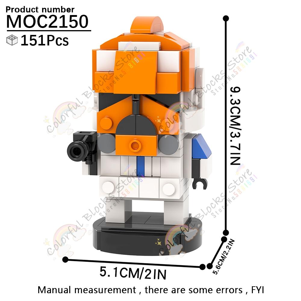 Sci-Fi Movie Series Character Building Blocks Creative Interstellar Soldier Action Figure Model DIY Assembly Brick Toys For Kids