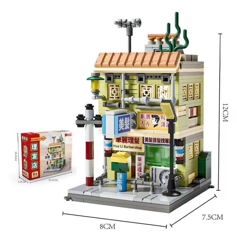 TOYLINX HongKong Style Retro Mini City Street View Houses Building Blocks Desktop Ornaments Assembly Toy Brick Children