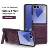 Samsung Z Flip7FE Magnetic Stand Crystal Shield Drop-proof Case