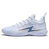 Li Ning Son Of Flash Bequem und Trendig Abriebfest Atmungsaktiv Niedrig geschnitten Basketballschuhe Herren Weiß ABPT019-6