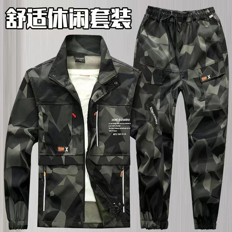 Work Clothes Suit Men's Dirt-resistant Thick Construction Site Auto Repair Camouflage Clothing Labor Protection Outdoor Tooling