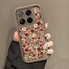 Fashion Beautiful Flower Phone Case For Xiaomi 15T Pro 14T POCO X7 M7 F7 Pro F7 Ultra Redmi Note 15 Pro Plus 5G 15C 4G Cover