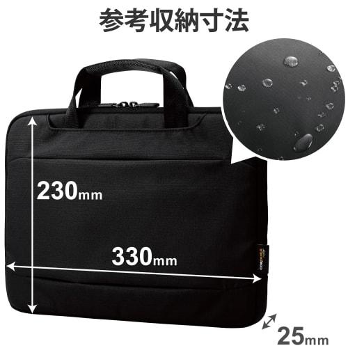 ELECOM Computer Case Recycled Material with Handle Handbag Water Repellent Stain Resistant CORDURA 14.0 Inch [MacBook Air MacBook Pro Surface] Black B