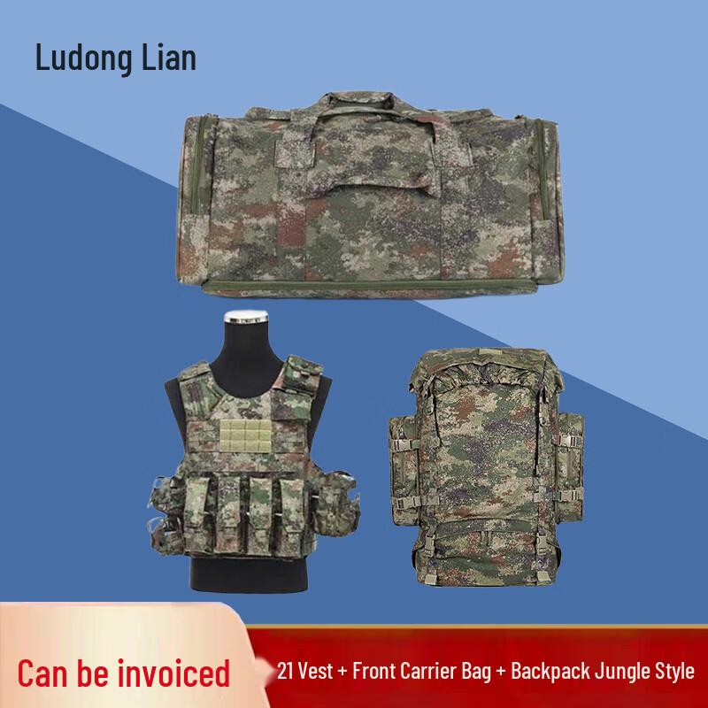 Tactical X-Rig Gear & Accessories