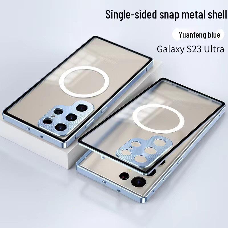 Samsung S26 Ultra Magnetische Metall-Handyhülle mit Spiegelschutz