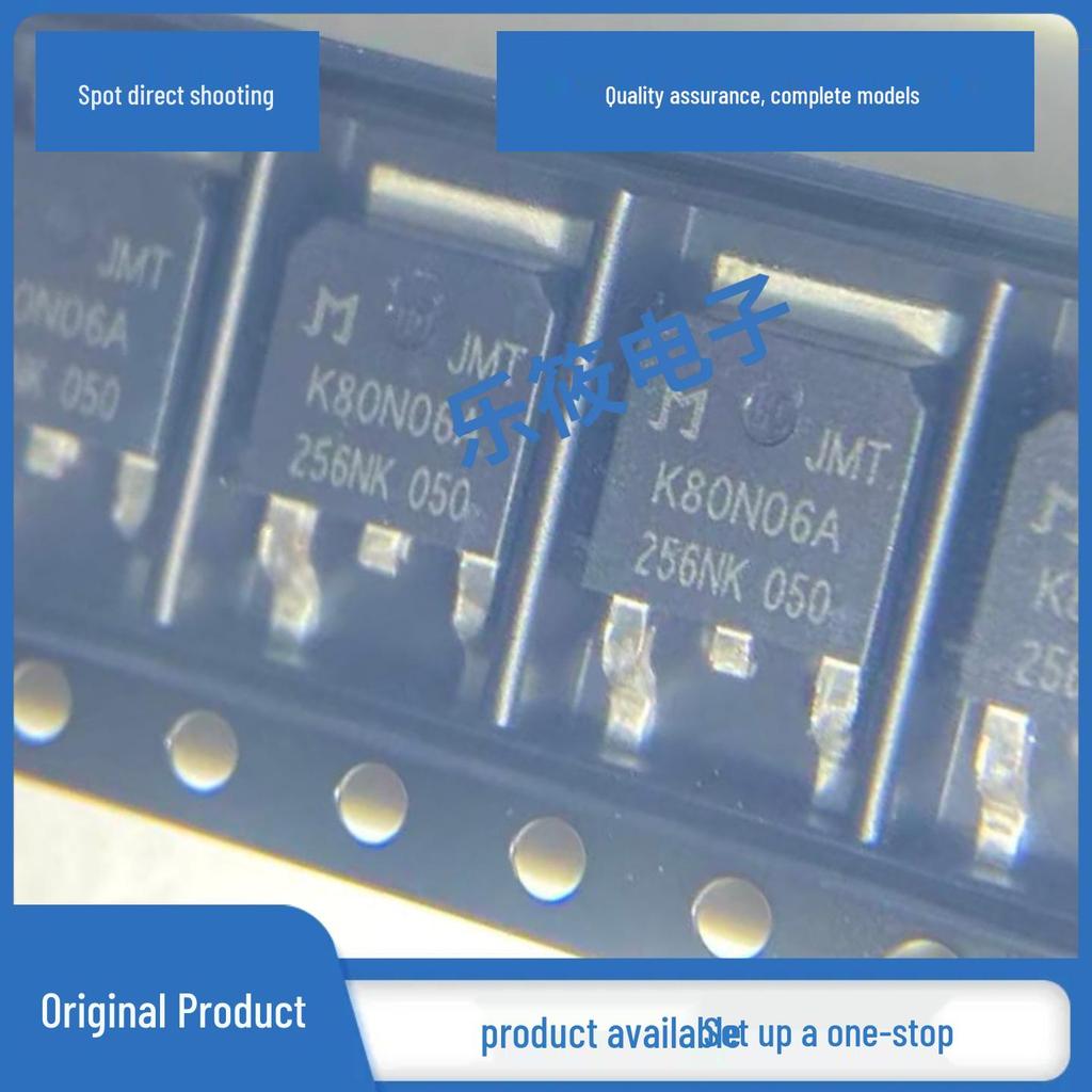 JMTK80N06A Original TO252 60V 80A N-Channel MOS Transistor Chip (Screen Print: K80N06A)