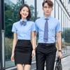 Ming Placket New Business Casual Bamboo Fiber Shirt Non-ironing, Anti-wrinkle and Easy To Take Care of Men's Professional White Shirt