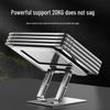 Biaze Aluminum Alloy Height-Adjustable Laptop Stand