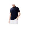 Fila Casual Solid Color Logo Knitted Short Sleeve Polo Shirt Men Polo Shirts Legendary-Blue F11M231117FNV