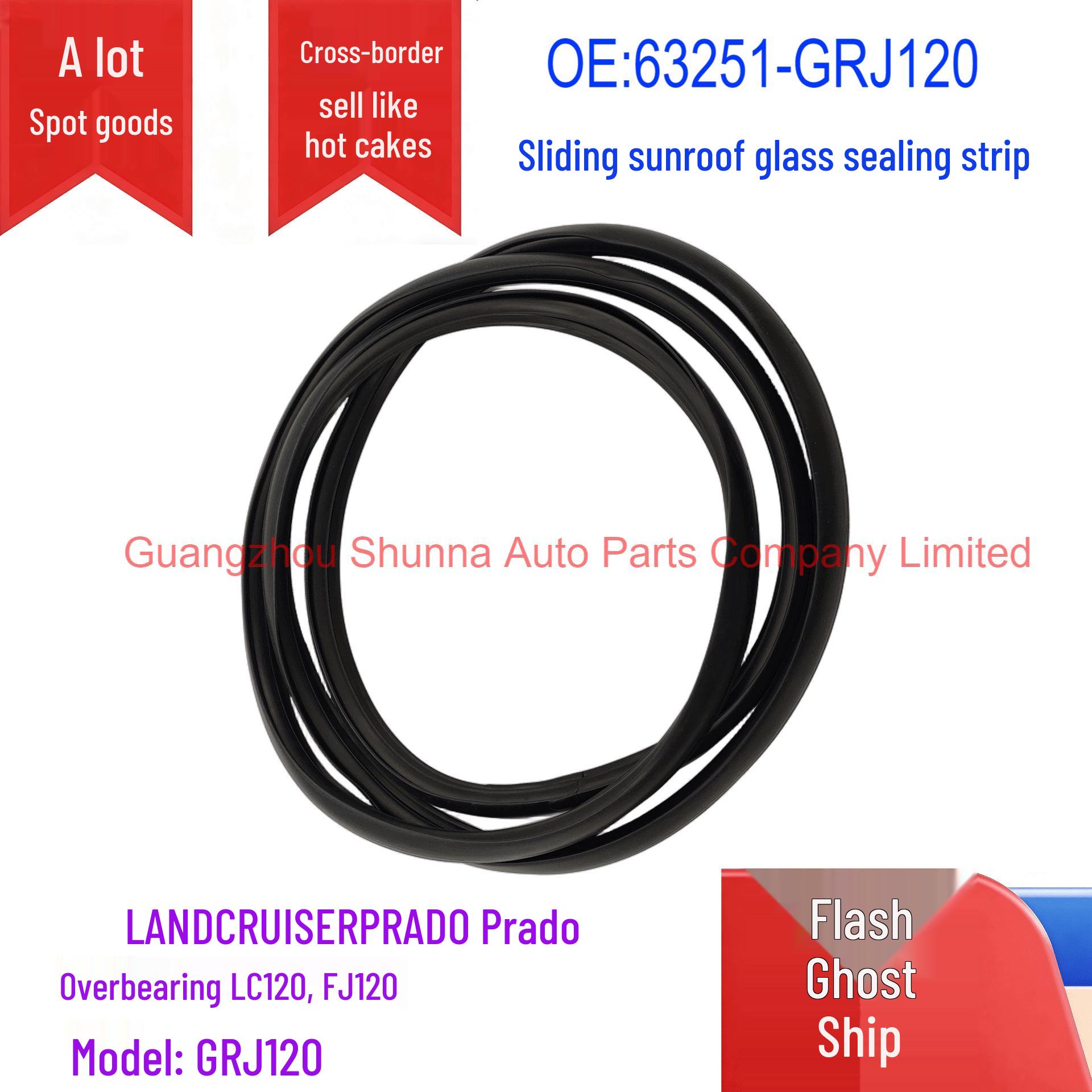 63251-GRJ120 Уплотнитель стекла люка для Toyota Land Cruiser Prado FJ Cruiser LC120