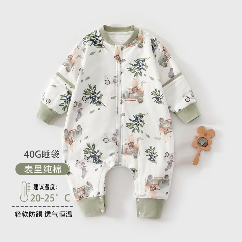 Baby Sleep Bag 4 Fleece Lined Split Leg Anti-Kick Toddler Sleepwear Cartoon 1-3 Years Old
