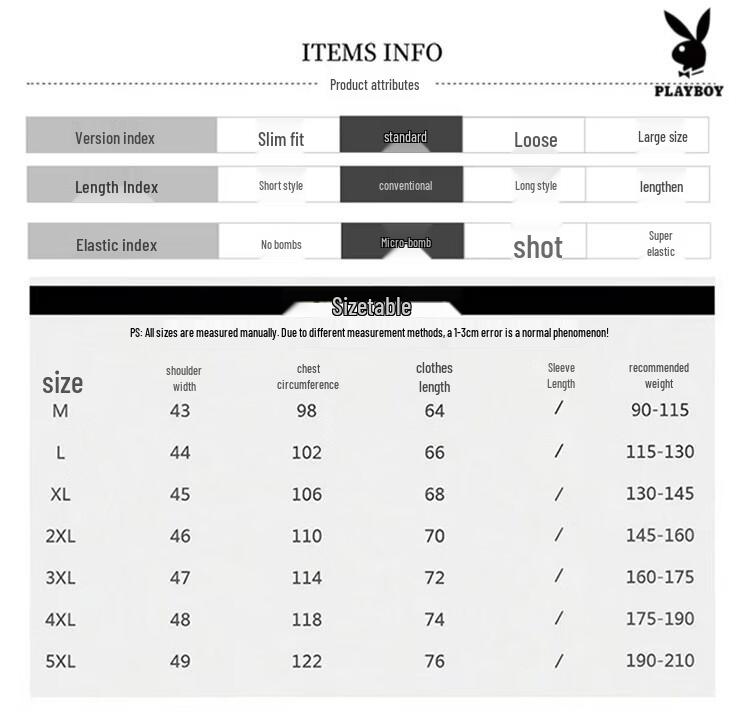 PLAYBOY Men's Ice Silk Short Sleeve T-Shirt