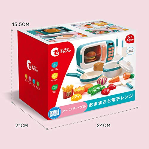 Cute Stone Pretend Play Set, 20-Piece Kitchen Set with Microwave, Cookware, Ingredients, Fruits, and More, Perfect for Parent-Child Pretend Play, Birt