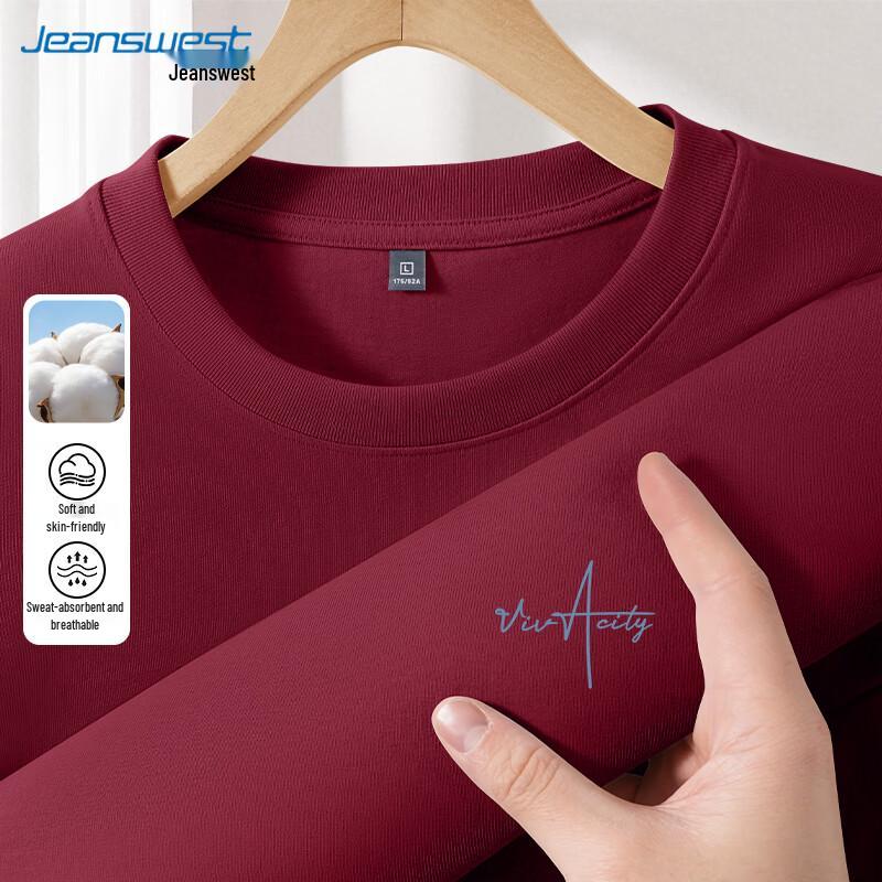Jeanswest Men's Heavyweight Long Sleeve Cotton T-Shirt