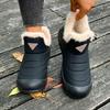 Fashionable Korean Style Thickened Fleece Lined Snow Boots Women's Comfortable Cotton Shoes Waterproof Anti-slip Winter Boots