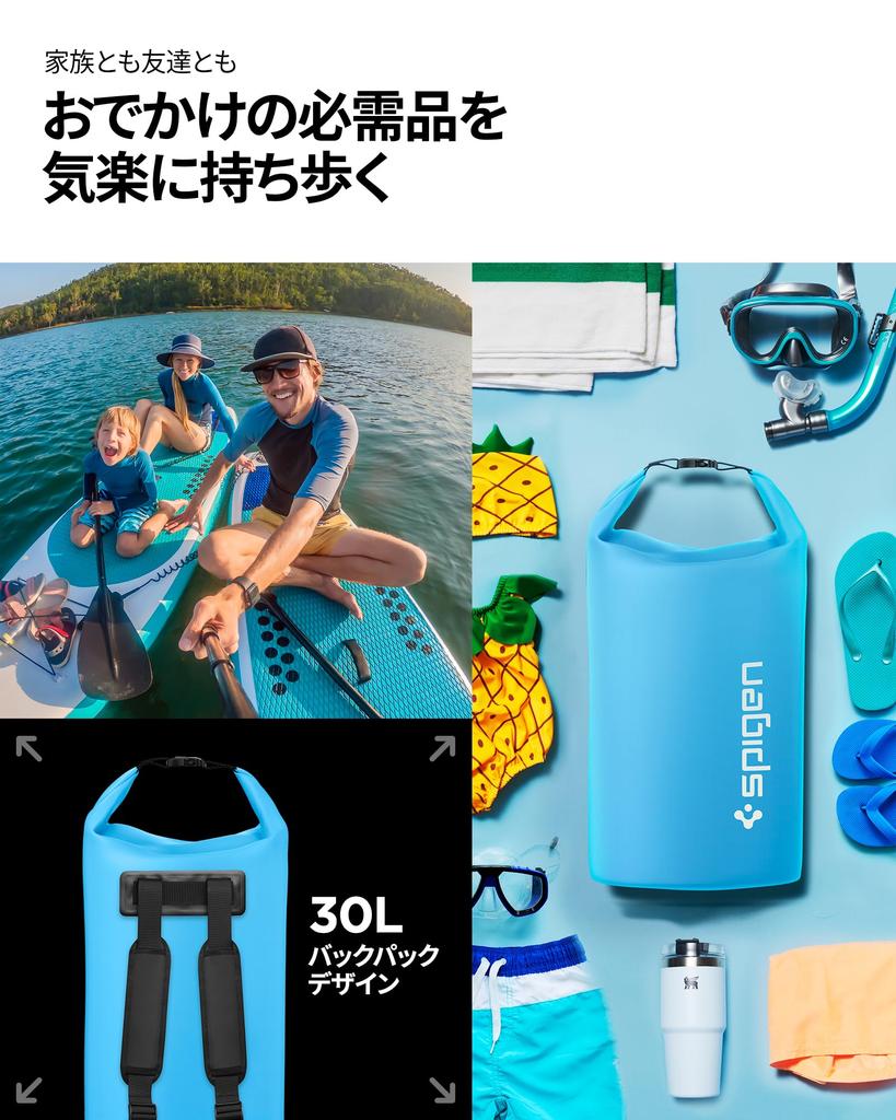 Spigen Waterproof Dry 30L Large Waterproof Backpack with Aqua Suitable for and AMP07229 Bag, Capacity, Shield, Beach, Pool, Fishing, Camping,