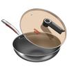 KOBACH 304 Stainless Steel Honeycomb Wok