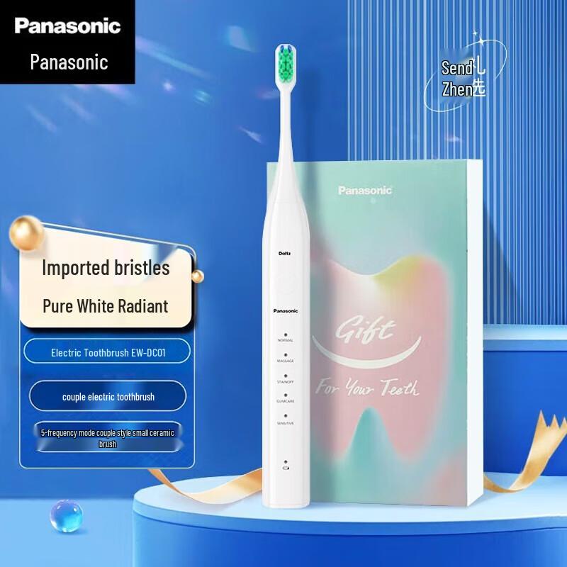 

Panasonic EW-DC01 Sonic Electric Toothbrush