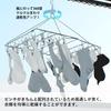 HOUSIST Stainless Steel Clothes 46 Clothes Dryer Perfect for and A great gift Dryer, Pins, Rust-Resistant, Durable, Socks, Socks, Laundry. idea.