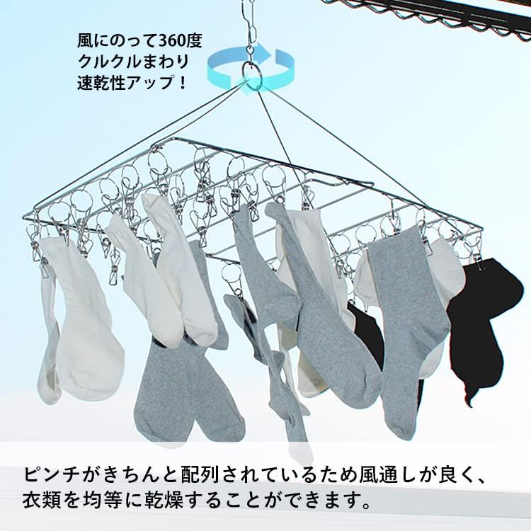 HOUSIST Uscător de Rufe din Oțel Inoxidabil 46 Uscător de Rufe Perfect pentru și Un cadou minunat Uscător, Ace de Rufe, Rezistent la Rugină, Durabil, Șosete, Șosete, Rufe. idee.