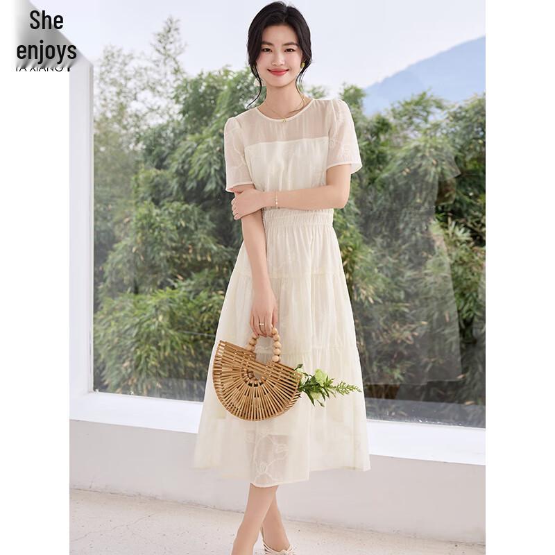 Women's Short Sleeve White A-Line Chiffon Midi Dress