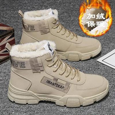 Herrenschuhe Winter Neu High Top Herrenschuhe Koreanisch Wasserdicht Schnürung Plüsch Rutschfest Warm Baumwollschuhe Modische Schneestiefel