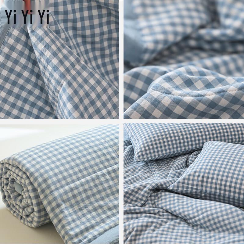Yiyi'ai Yarn-dyed Washed Cotton Summer Quilt